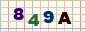 This is a captcha-picture. It is used to prevent mass-access by robots. (see: www.captcha.net)